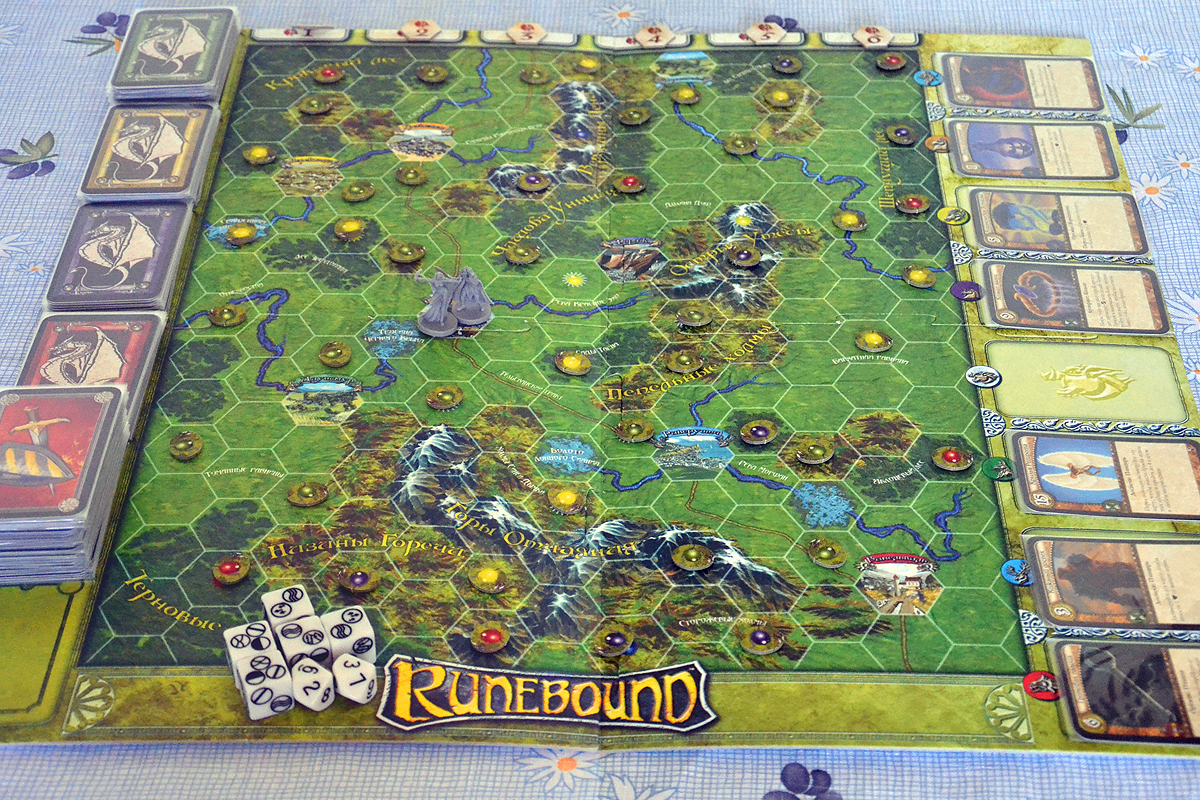 runebound