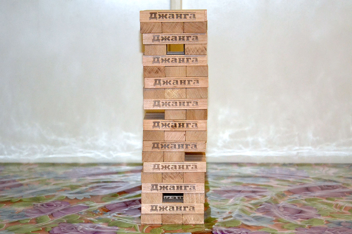 jenga