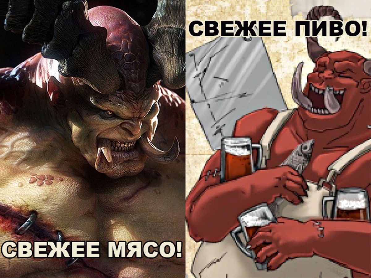 bierdeckel-wars-the-butcher