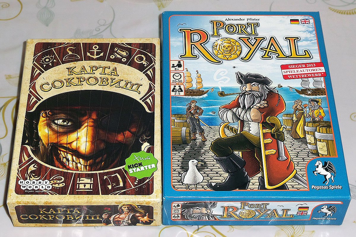 two-pirate-fillers